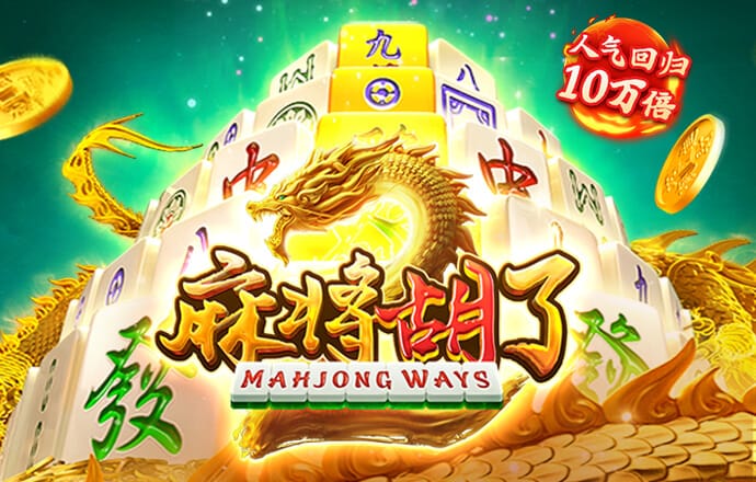 爱体育app下载官网最新版