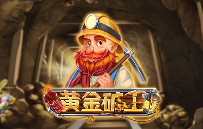 必威betway中国官方网站